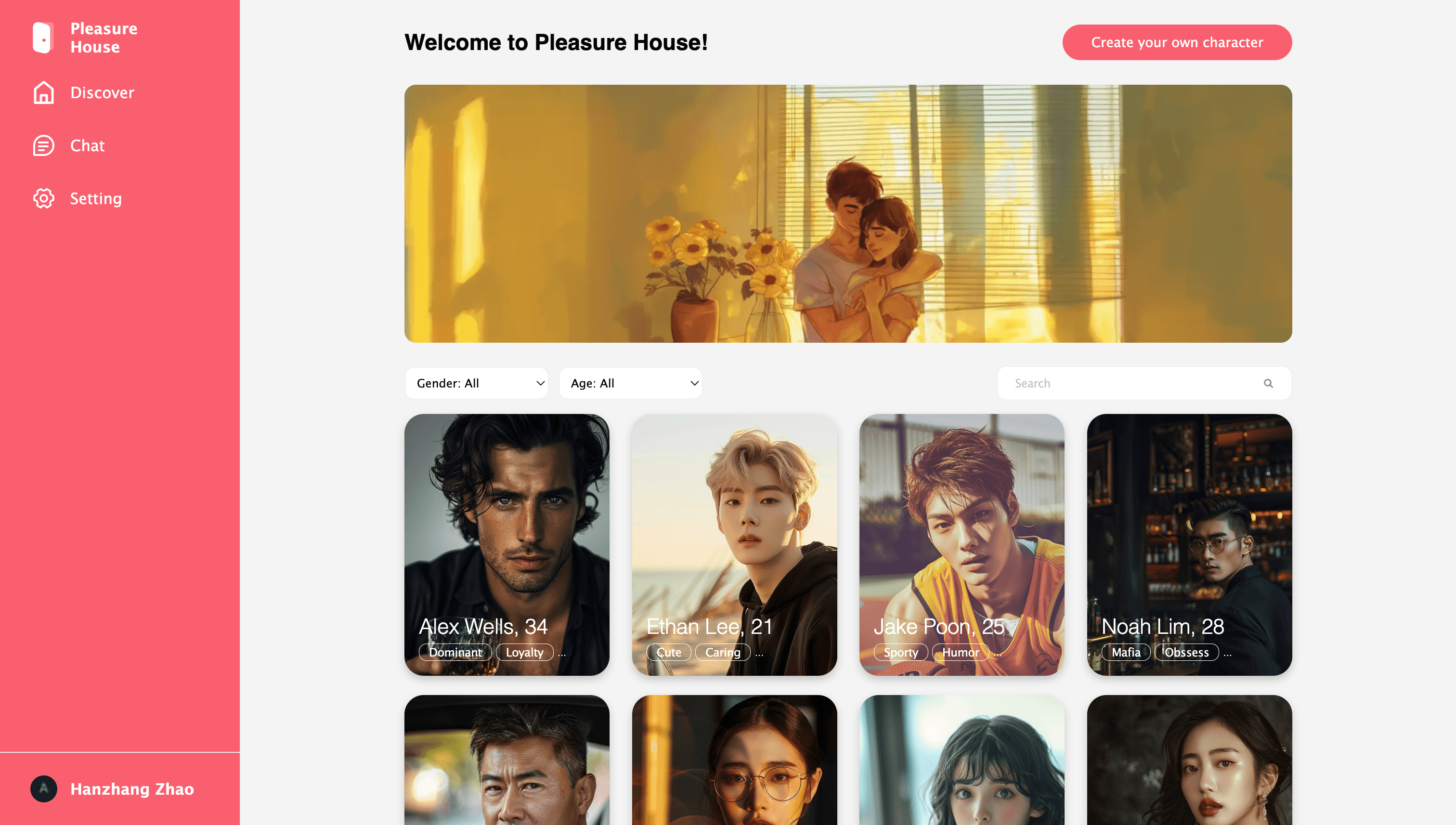 Pleasure House